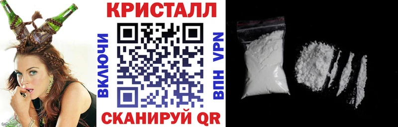 АМФ 97% Андреаполь