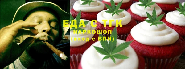 ешки Алзамай
