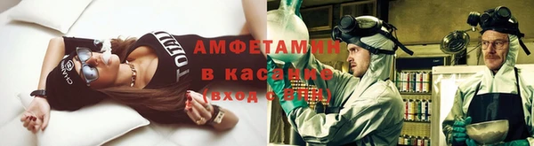 стаф Алексеевка