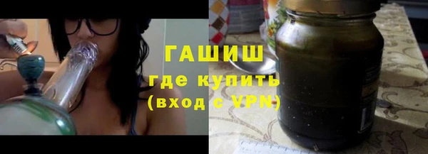 ешки Алзамай
