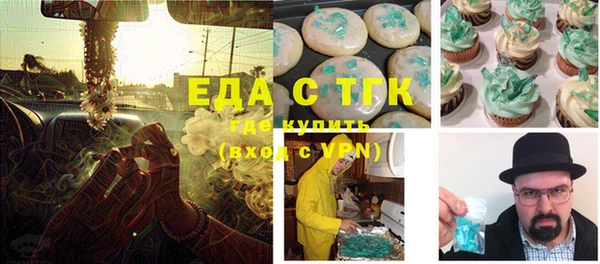 ешки Алзамай