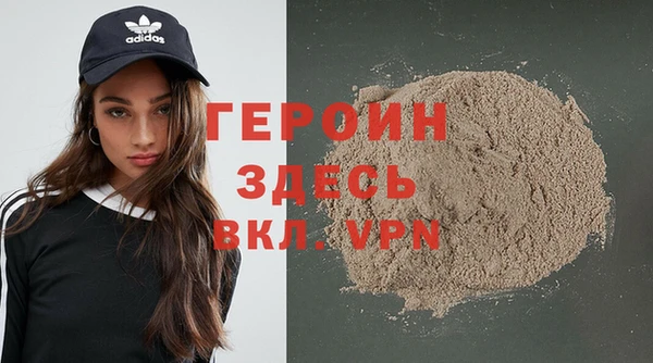 spice Семикаракорск