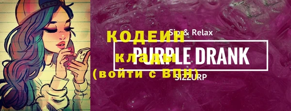spice Семикаракорск