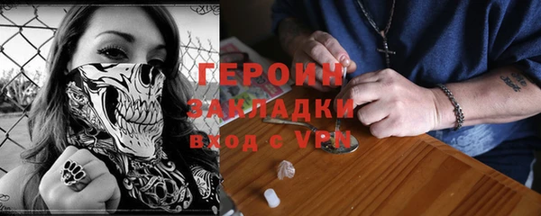 spice Семикаракорск